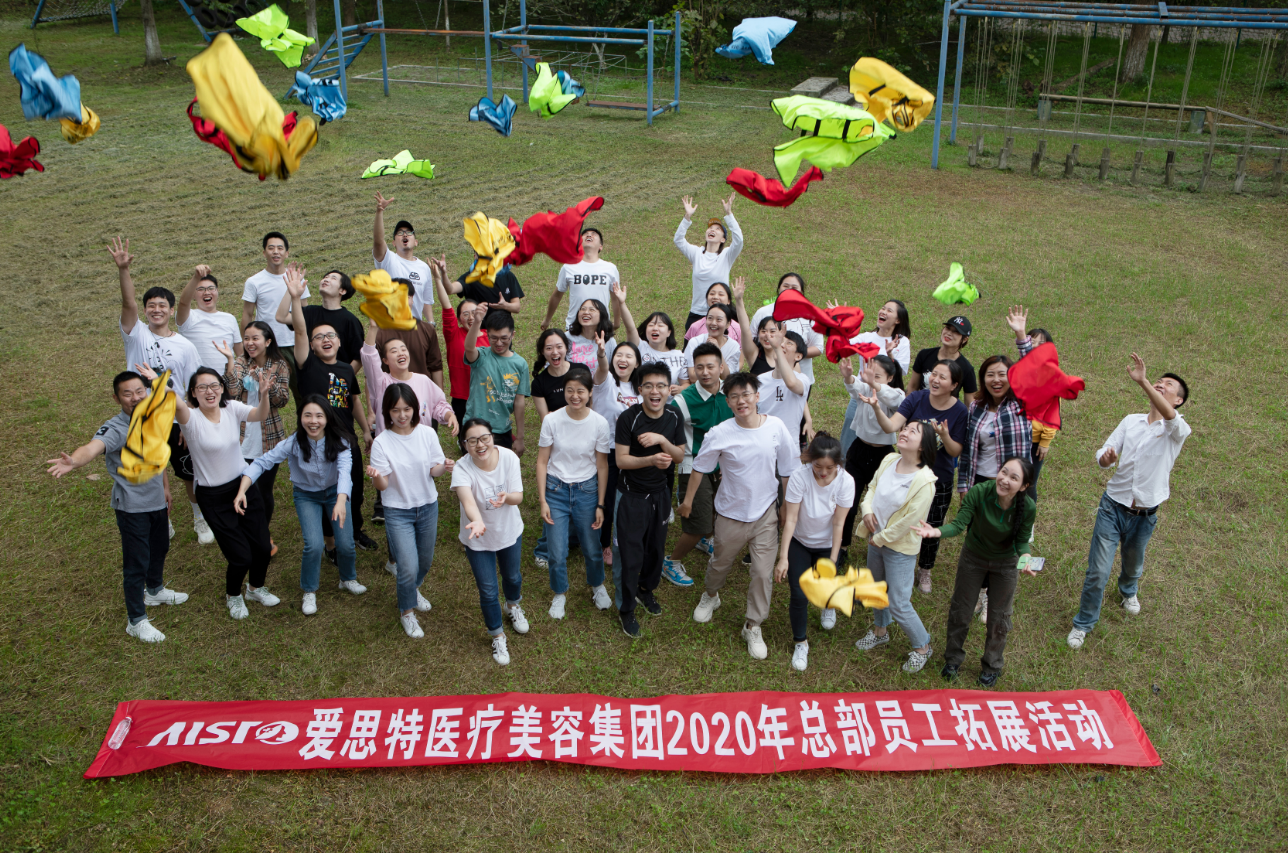 走出去，收獲更多的成(chéng)長(cháng)